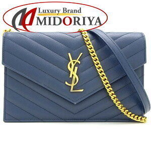 Saint Laurent Paris YSL Envelope Chain Wallet Bag Quilted Leather Denim Blue
